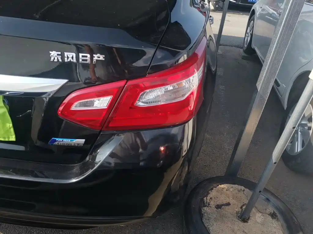 Nissan Altima 2016 2.0L XL Comfort