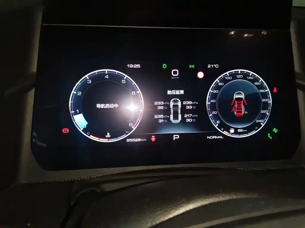 Haval Big Dog — миниатюра 14