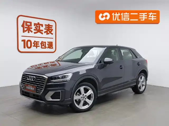 AUDI  Q2L