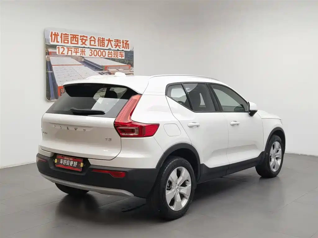 Volvo XC40 2020 T3 Fashion