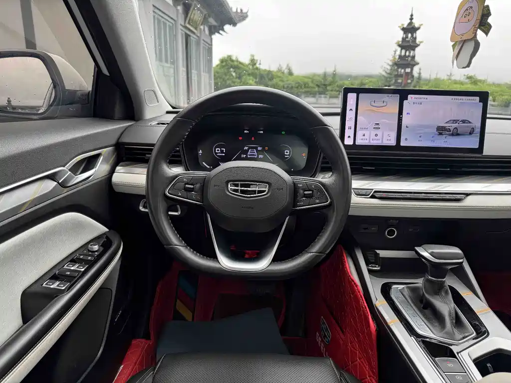Geely Emgrand L — миниатюра 14
