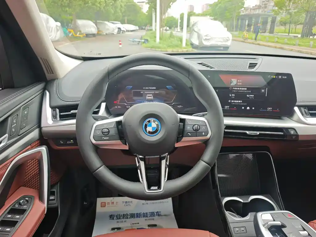 BMW iX1 2025 eDrive25L M Sport