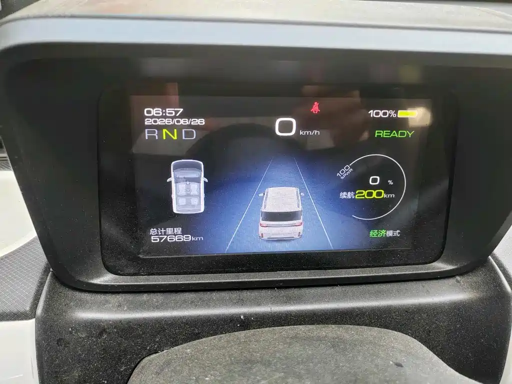 Wuling Mini EV MINIEV 2022 GAMEBOY 200km