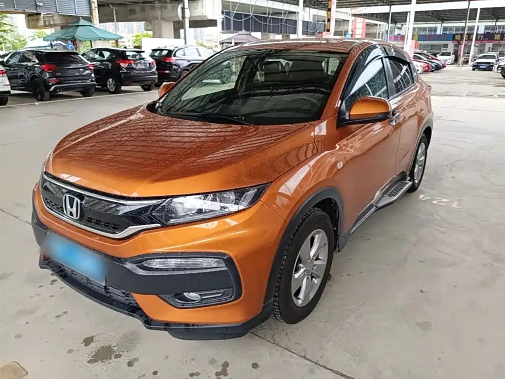 Honda XR-V 2015