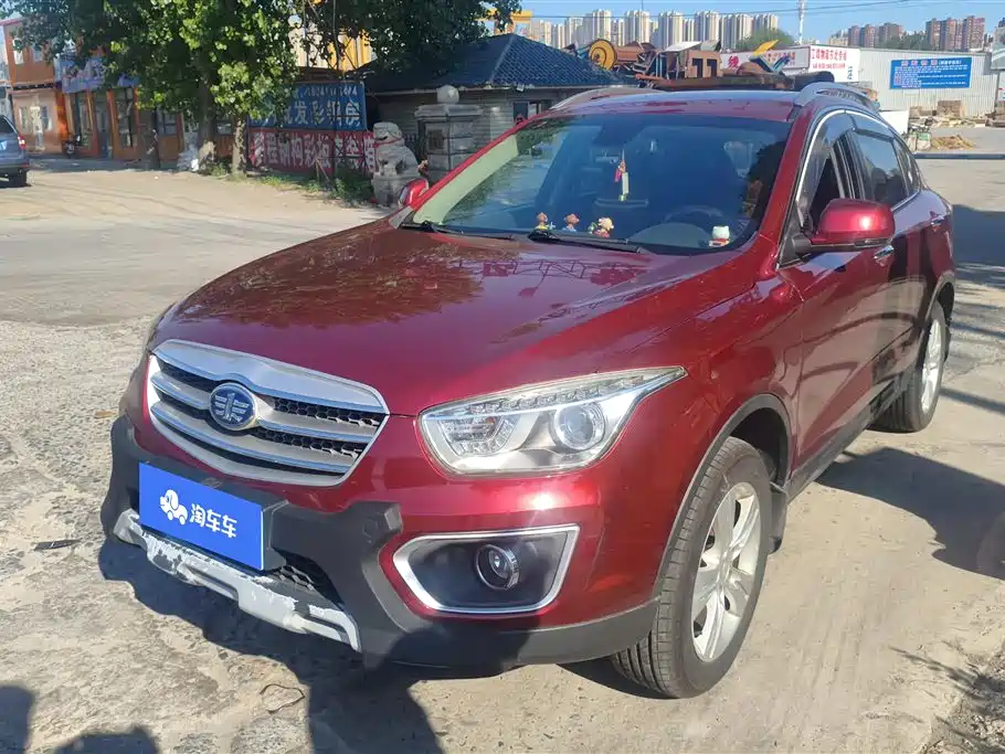 Купить Bestune X80