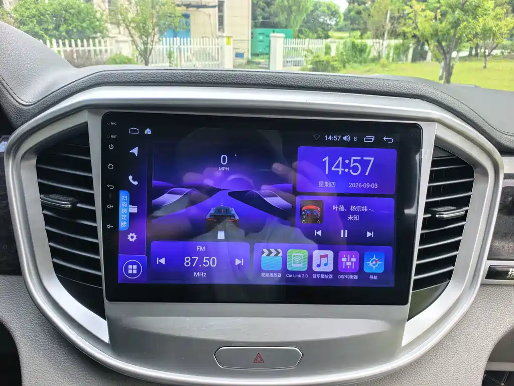 JAC Refine Refine M4 — миниатюра 11