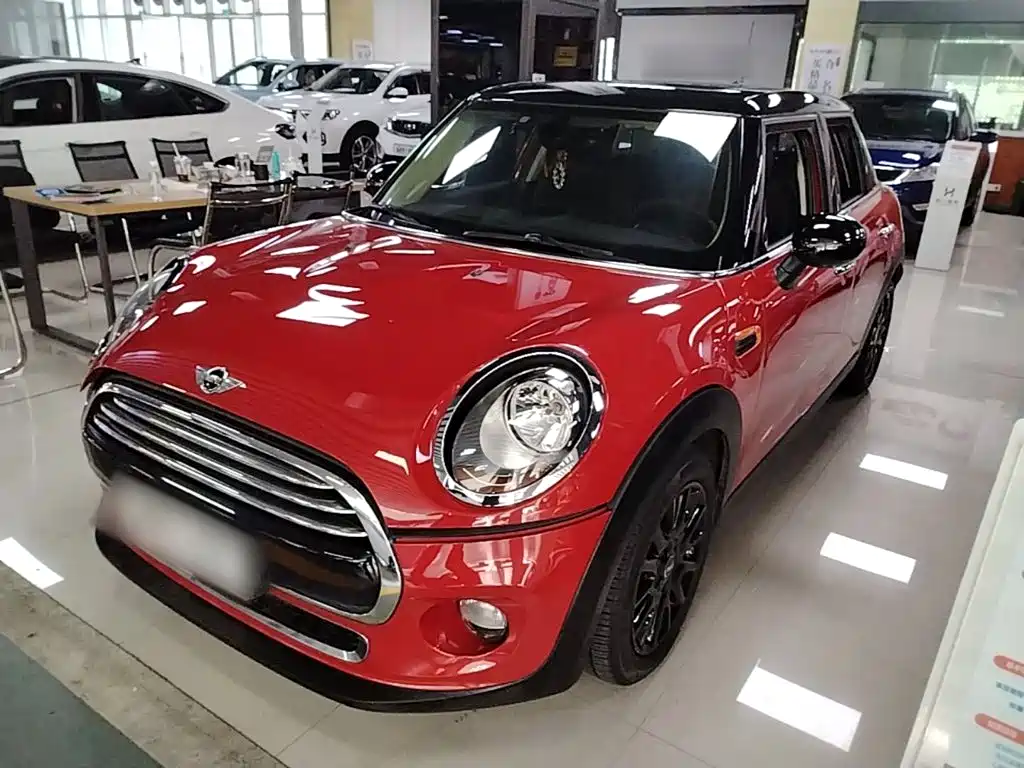 MINI