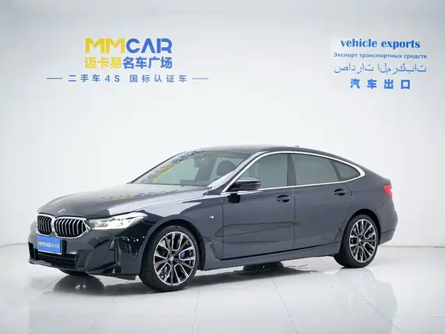2024 BMW 6er