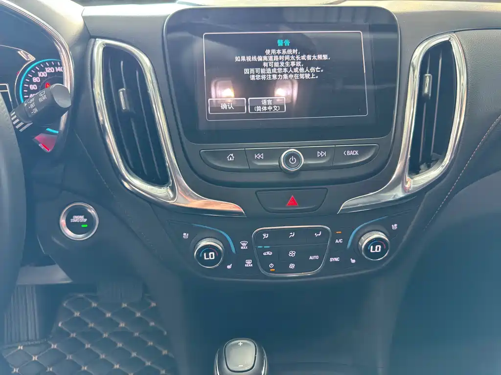 Chevrolet Equinox — миниатюра 14