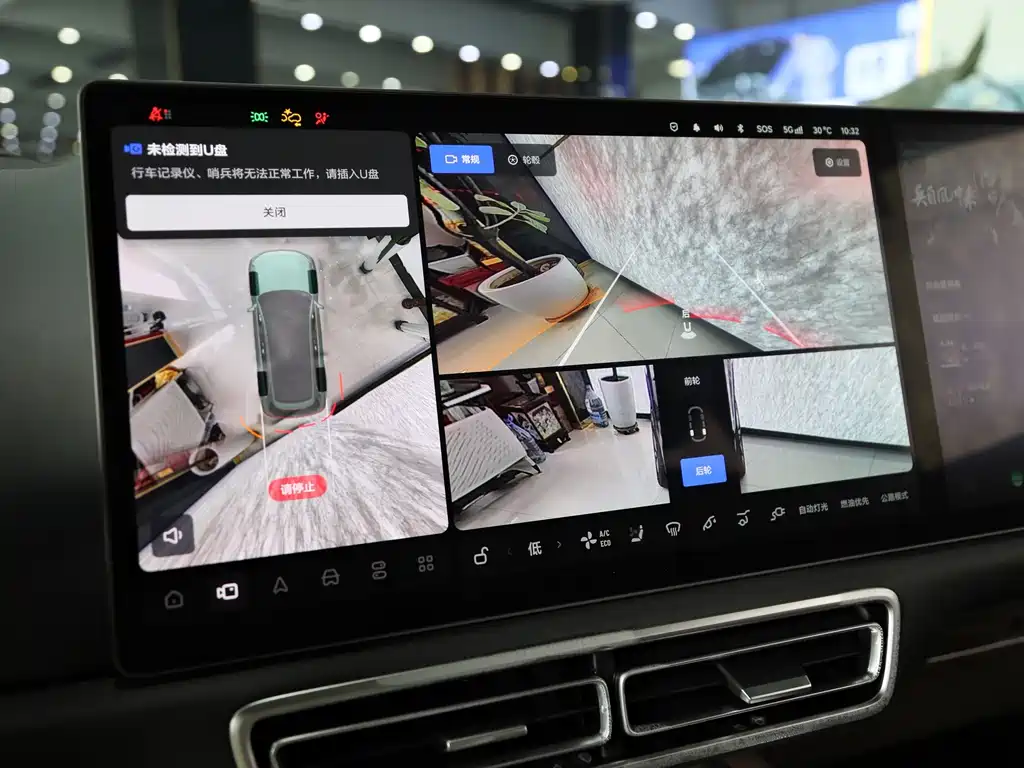 Li Auto Li L9 — миниатюра 11