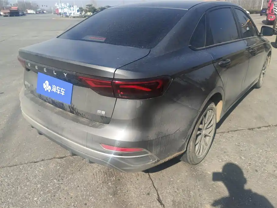 GEELY AUTOMOBILE EMGRAND