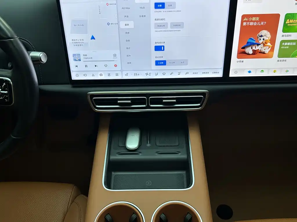 Li Auto Li L6 — миниатюра 18
