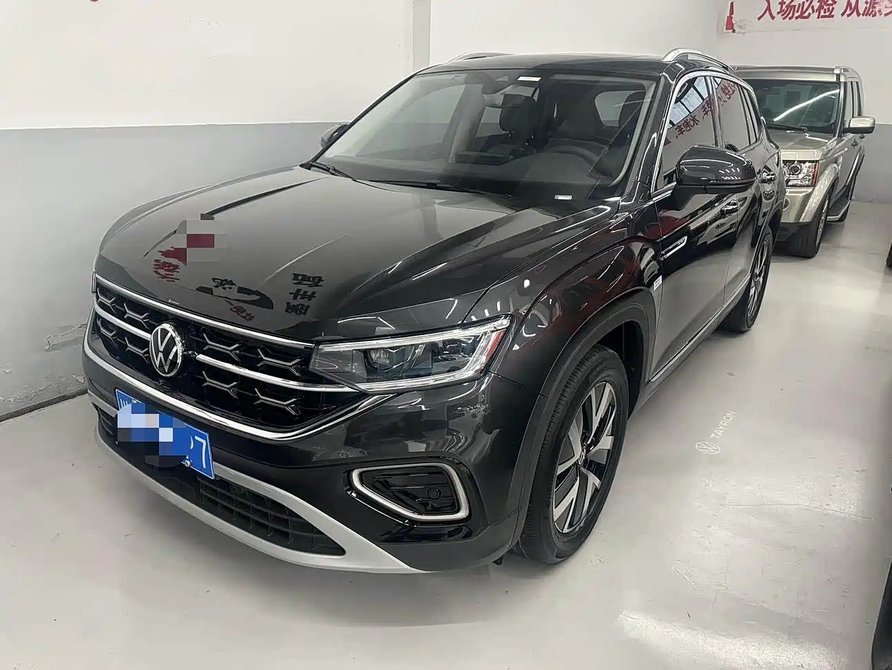 探岳 2024款 300TSI 两驱豪华Plus进阶版 2024