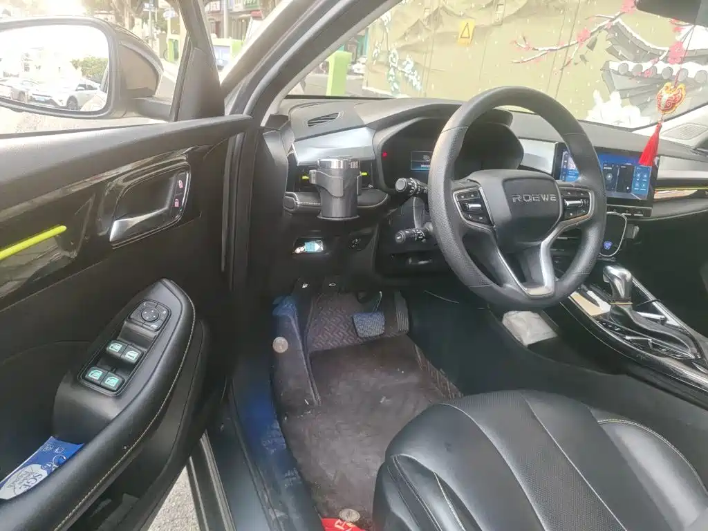 Roewe i5 — миниатюра 14