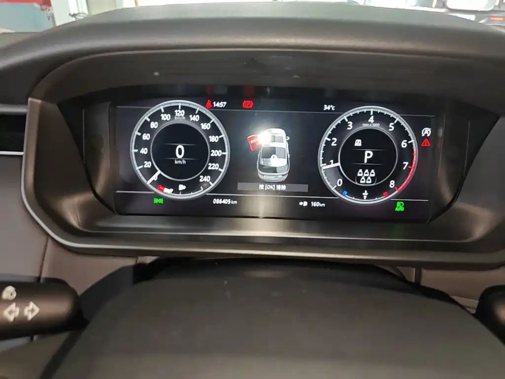 Land Rover Discovery — миниатюра 12