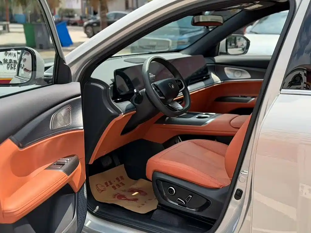 Changan CS75 PLUS — миниатюра 4