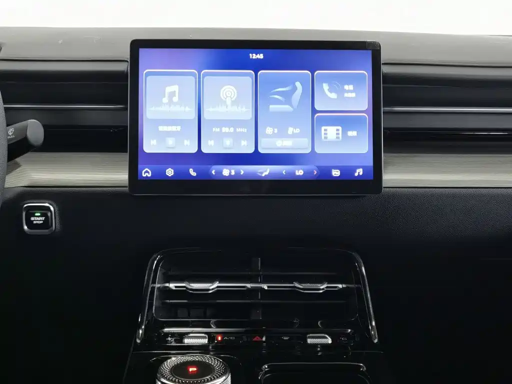 Wuling Xingguang — миниатюра 12