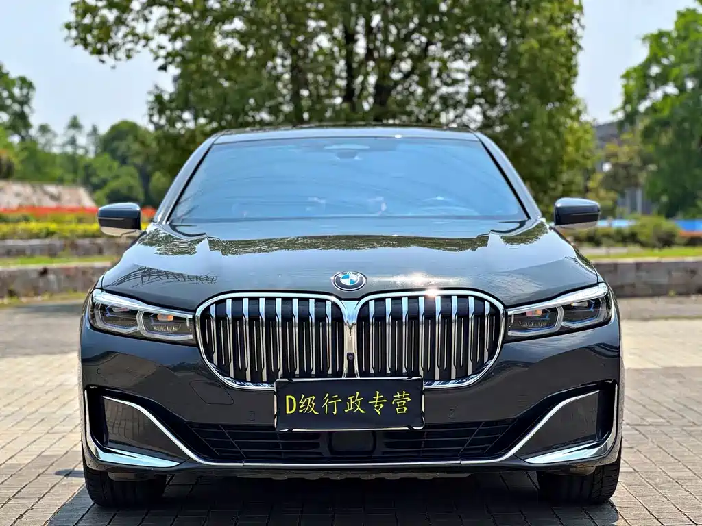 BMW 7 SERIES