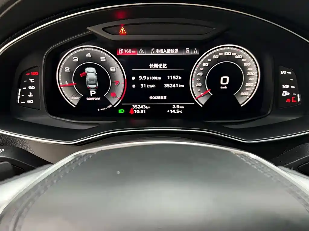 Audi A6L — миниатюра 6