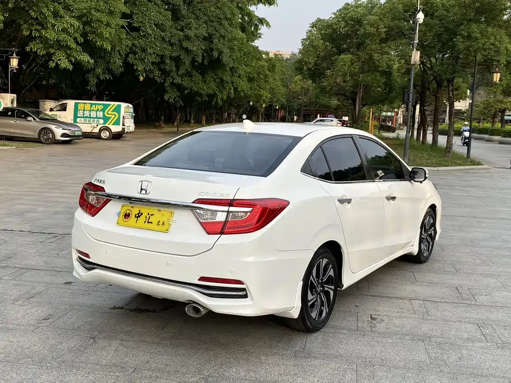 Honda Crider 2017 1.8L CVT Luxury