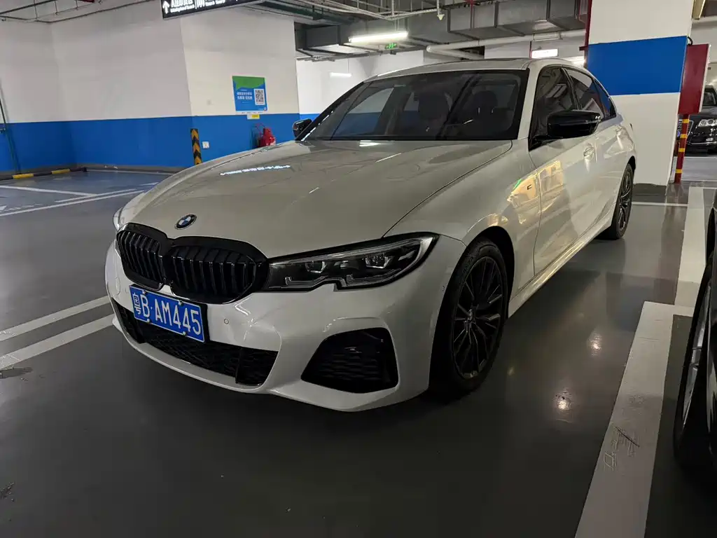 BMW 3 Series 2020
