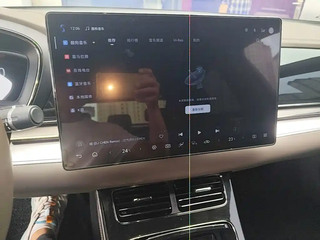 BYD Han — миниатюра 13