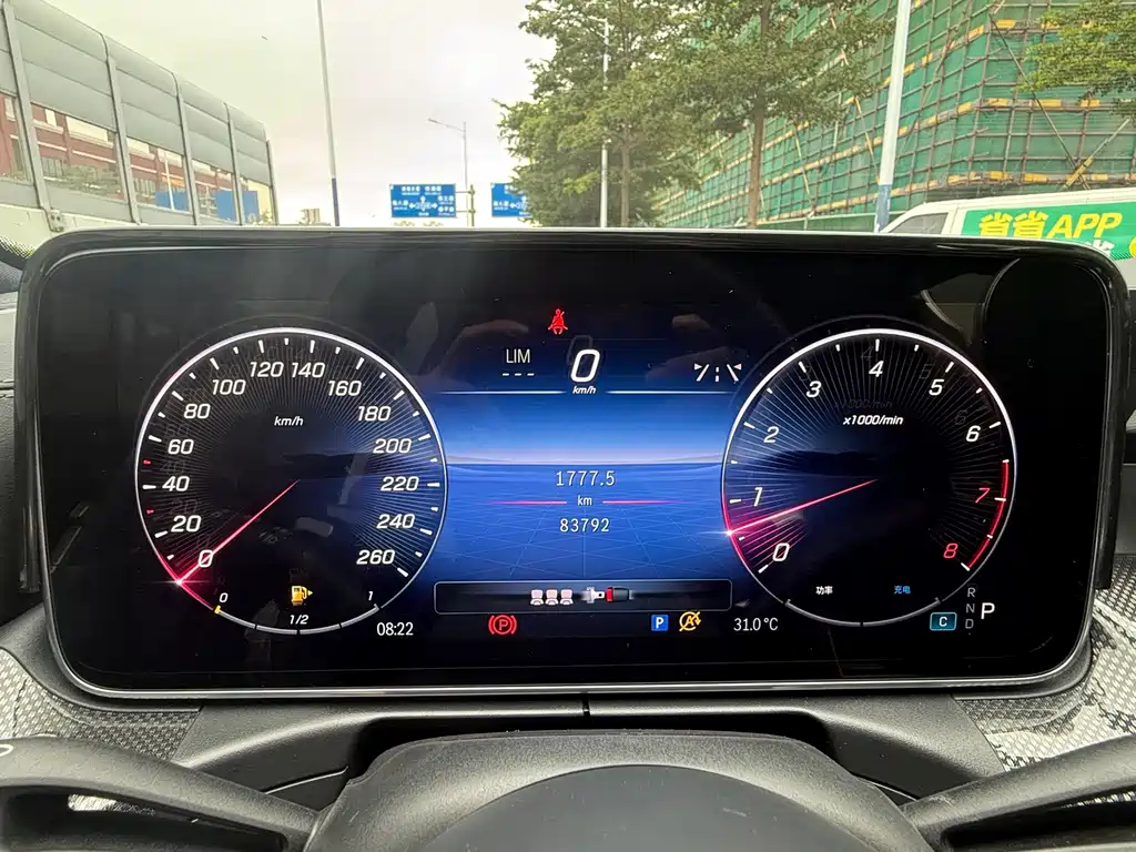 Mercedes-Benz C-Class — миниатюра 10