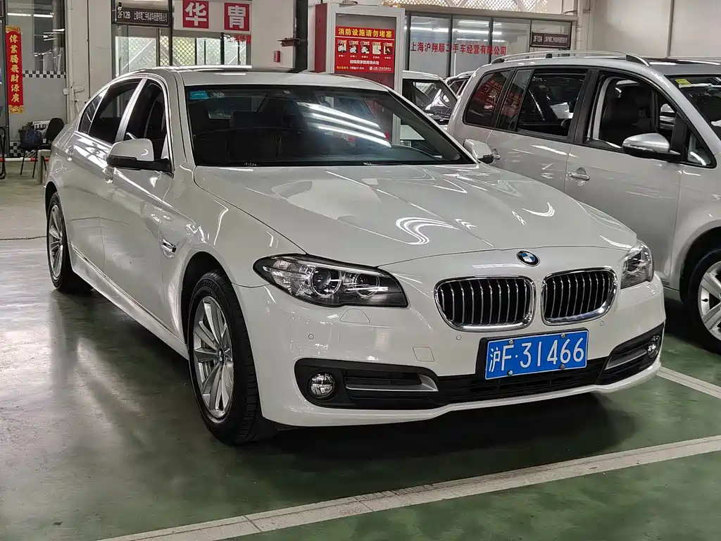 BMW 5 Series — миниатюра 3