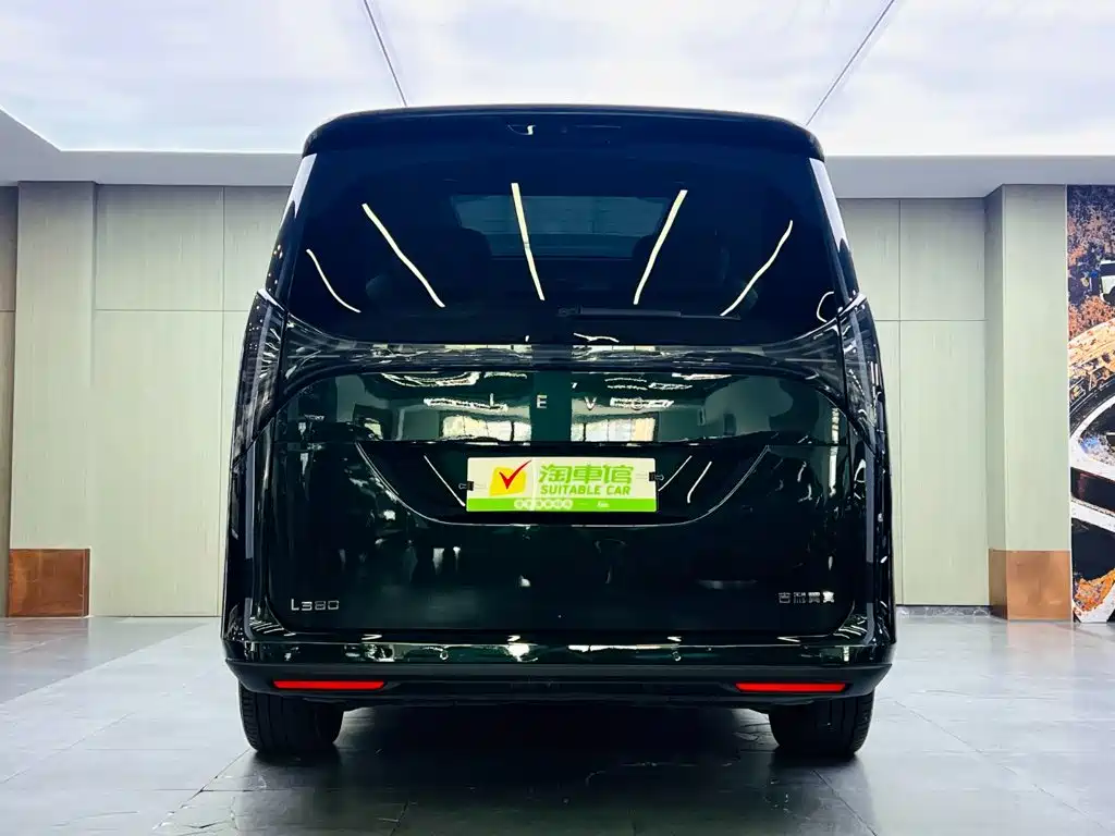 Geely Galaxy L380 2025 805km Flagship