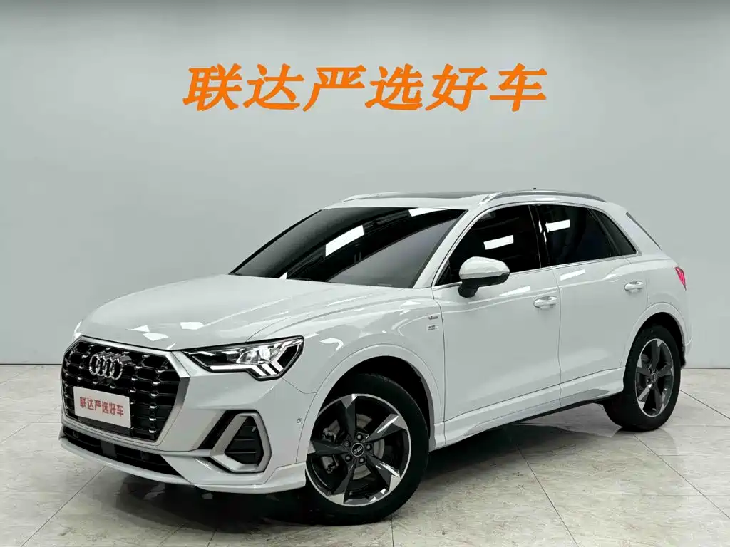 奥迪Q3 2023款 35 TFSI 时尚动感型（1.4T） 2022