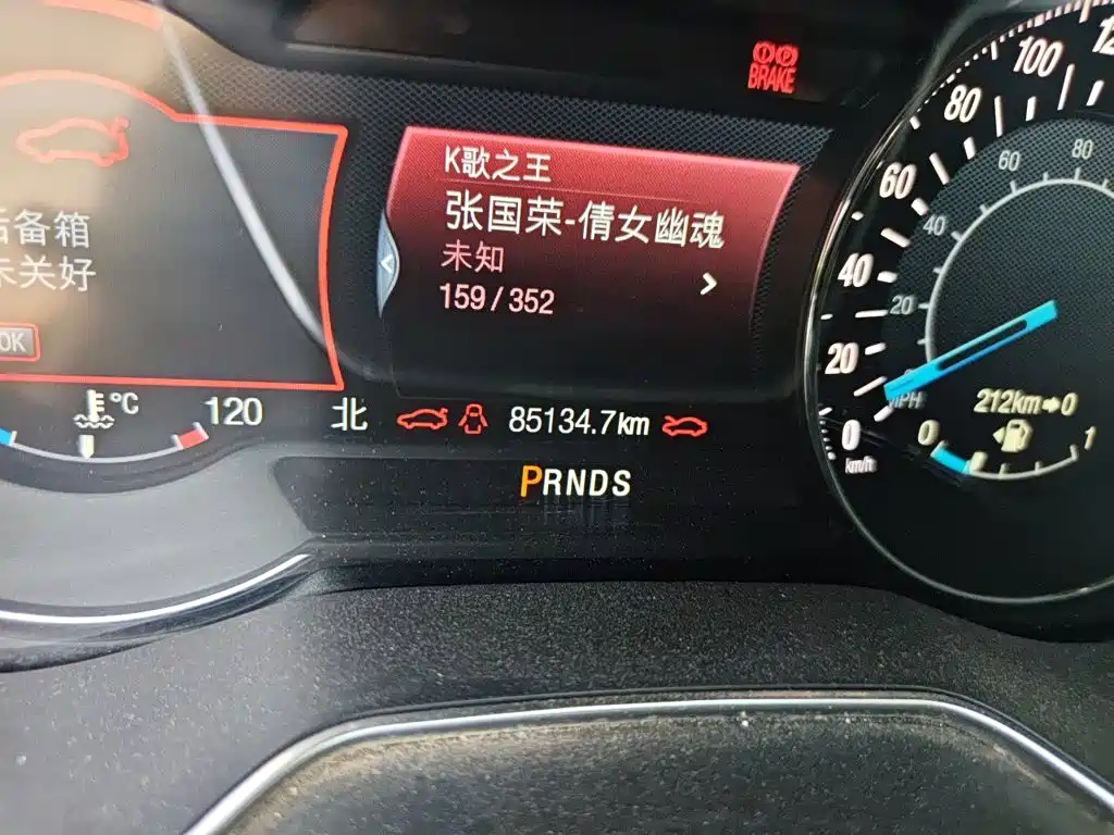 Ford Mondeo — миниатюра 13