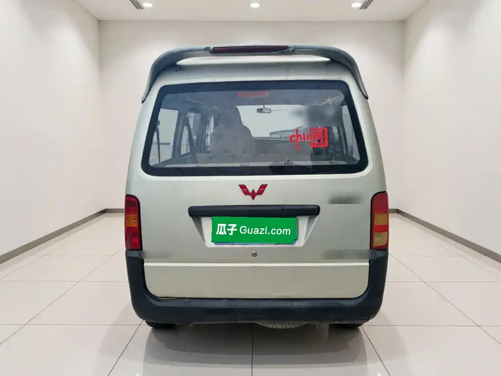 Wuling Zhiguang — миниатюра 5