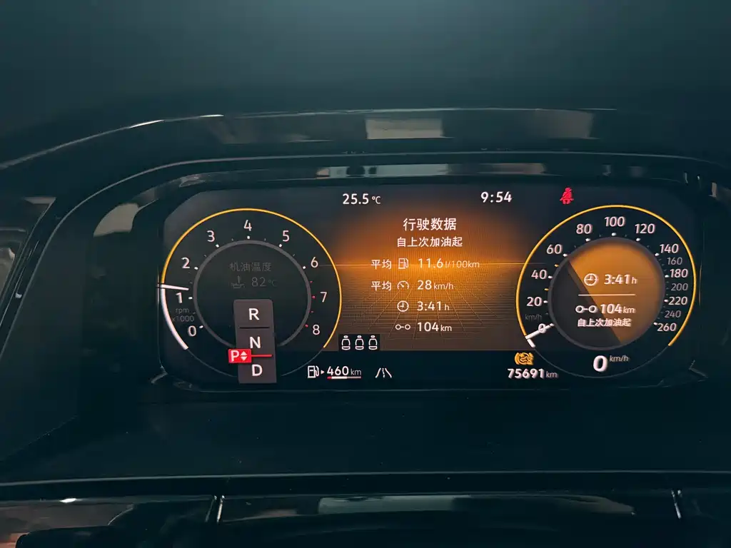 Volkswagen Teramont — миниатюра 10