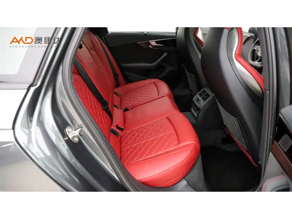Audi S4 2023 S4 3.0TFSI
