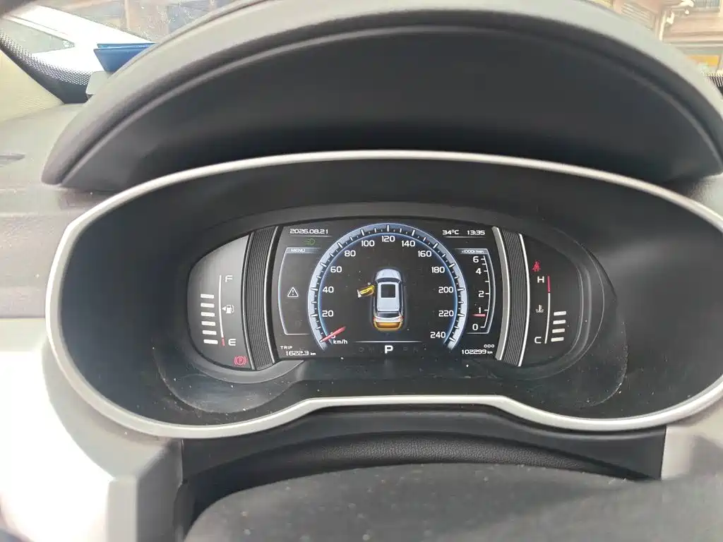 Geely Boyue — миниатюра 12
