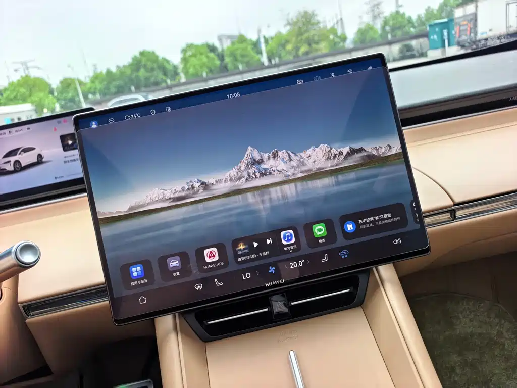 Zhijie Zhijie R7 — миниатюра 16