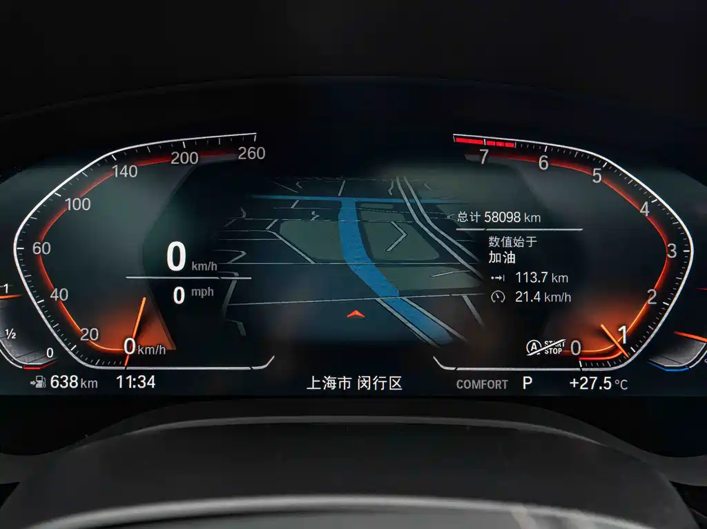 BMW 5 Series — миниатюра 14
