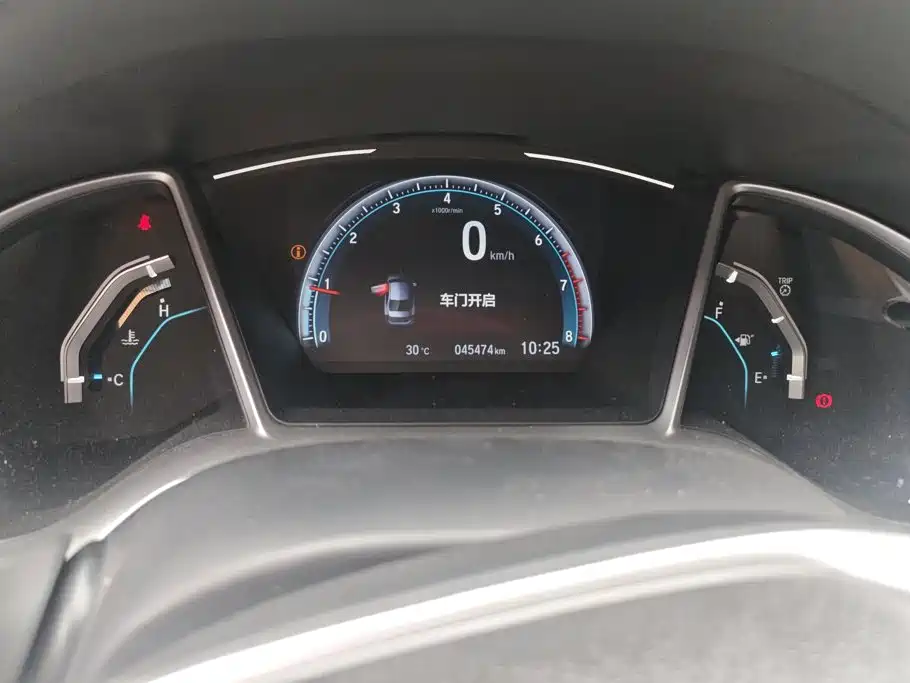 Honda Civic — миниатюра 14