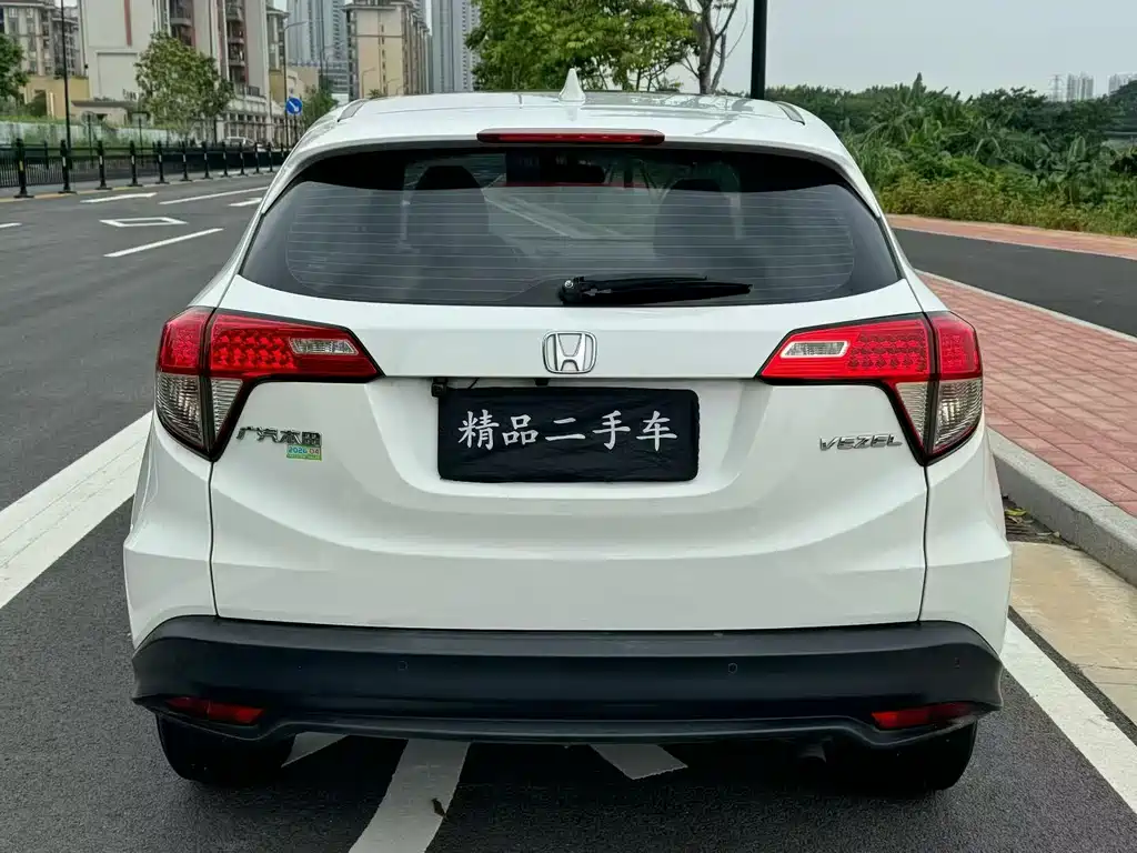 Honda Vezel 2022 1.5L CVT
