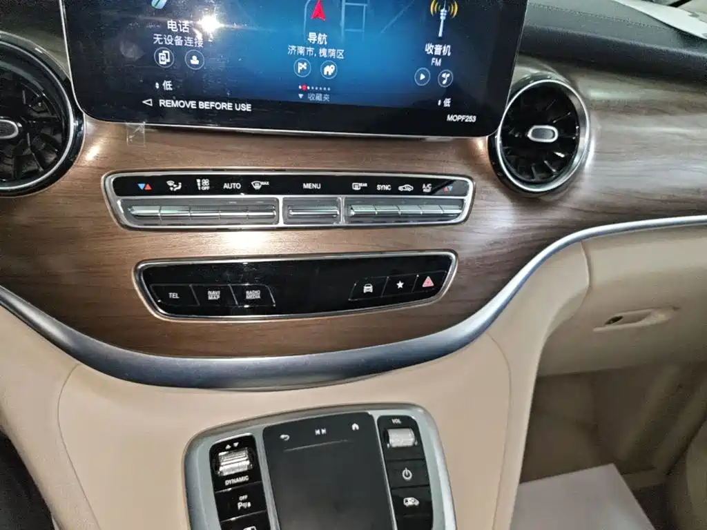 Mercedes-Benz V-Class — миниатюра 13