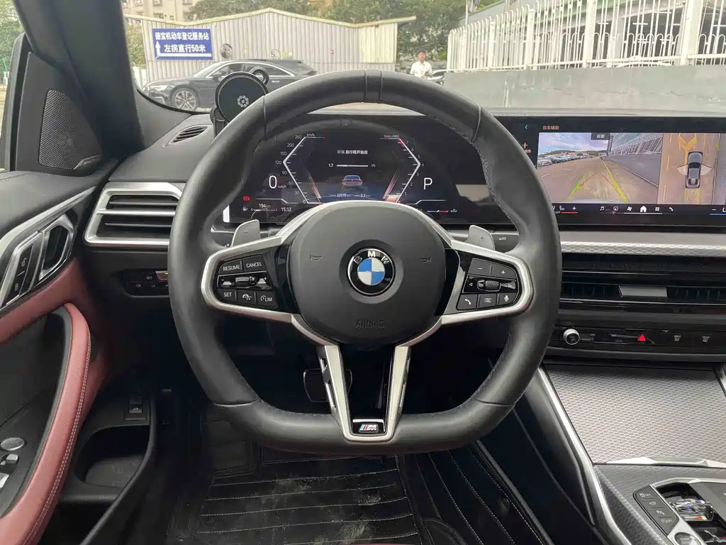 BMW 4 Series 4 2024 430i M Sport