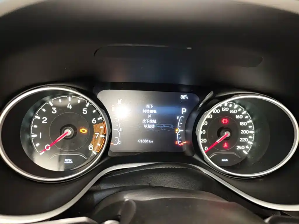 Jeep Compass — миниатюра 12