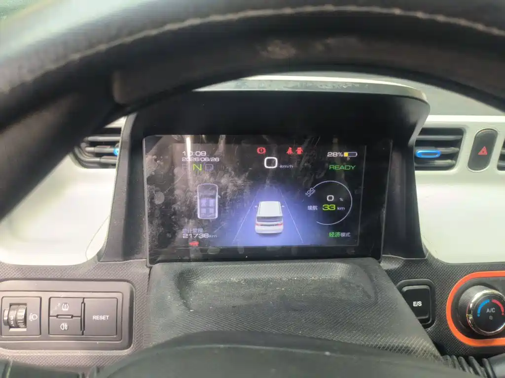Wuling Mini EV MINIEV 2022 Fashion