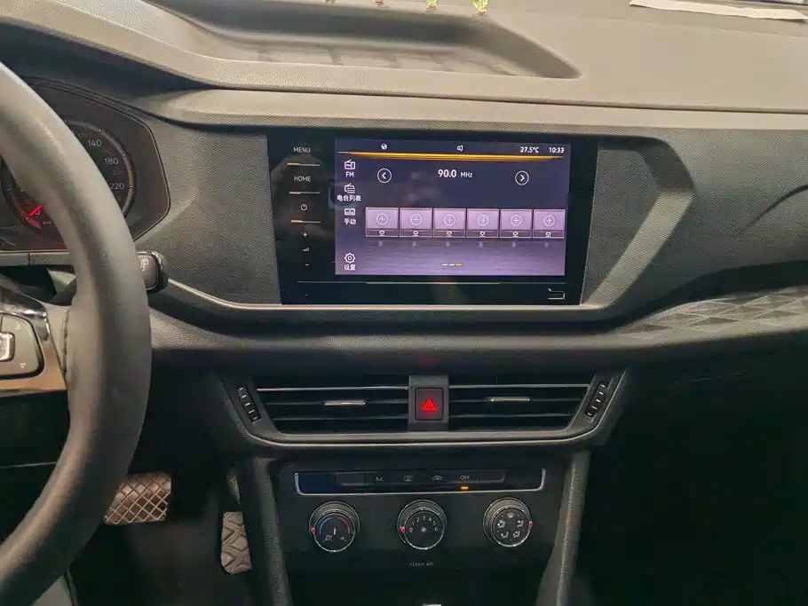Volkswagen Tharu — миниатюра 13