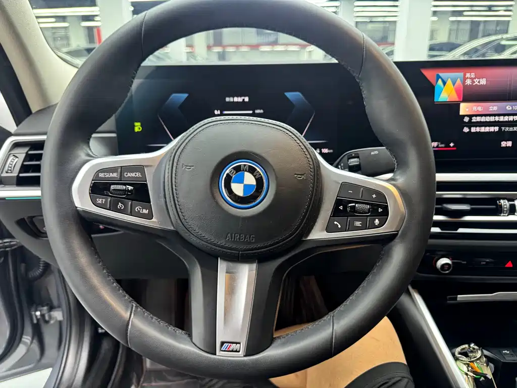 BMW i3 — миниатюра 5