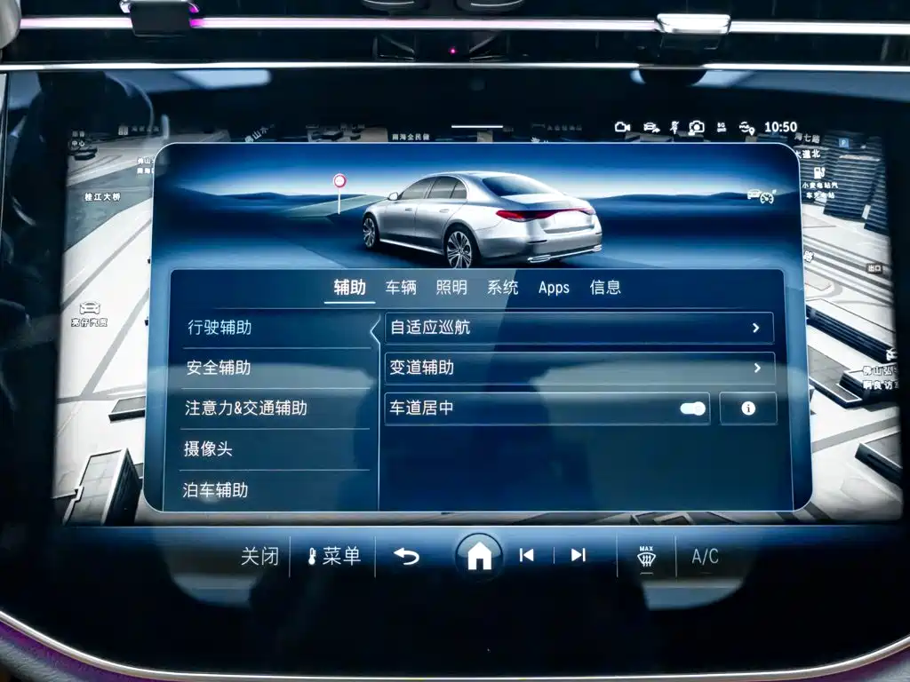 Mercedes-Benz E-Class — миниатюра 17