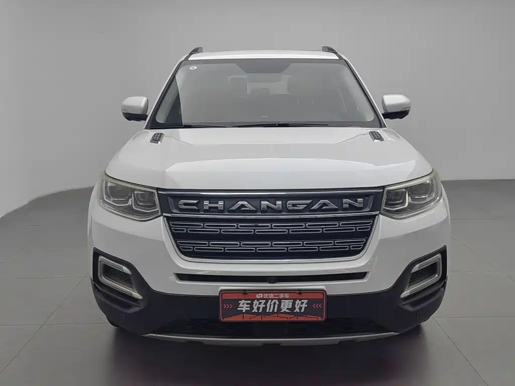 Changan CS95 — миниатюра 3