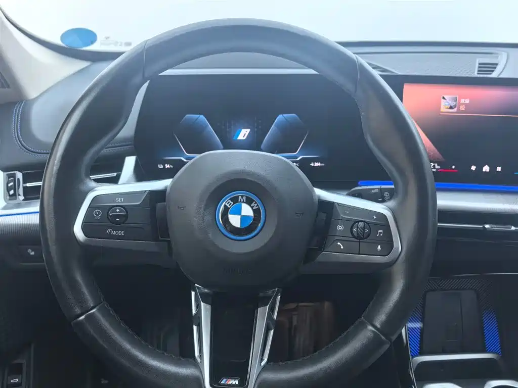 BMW iX1 — миниатюра 14