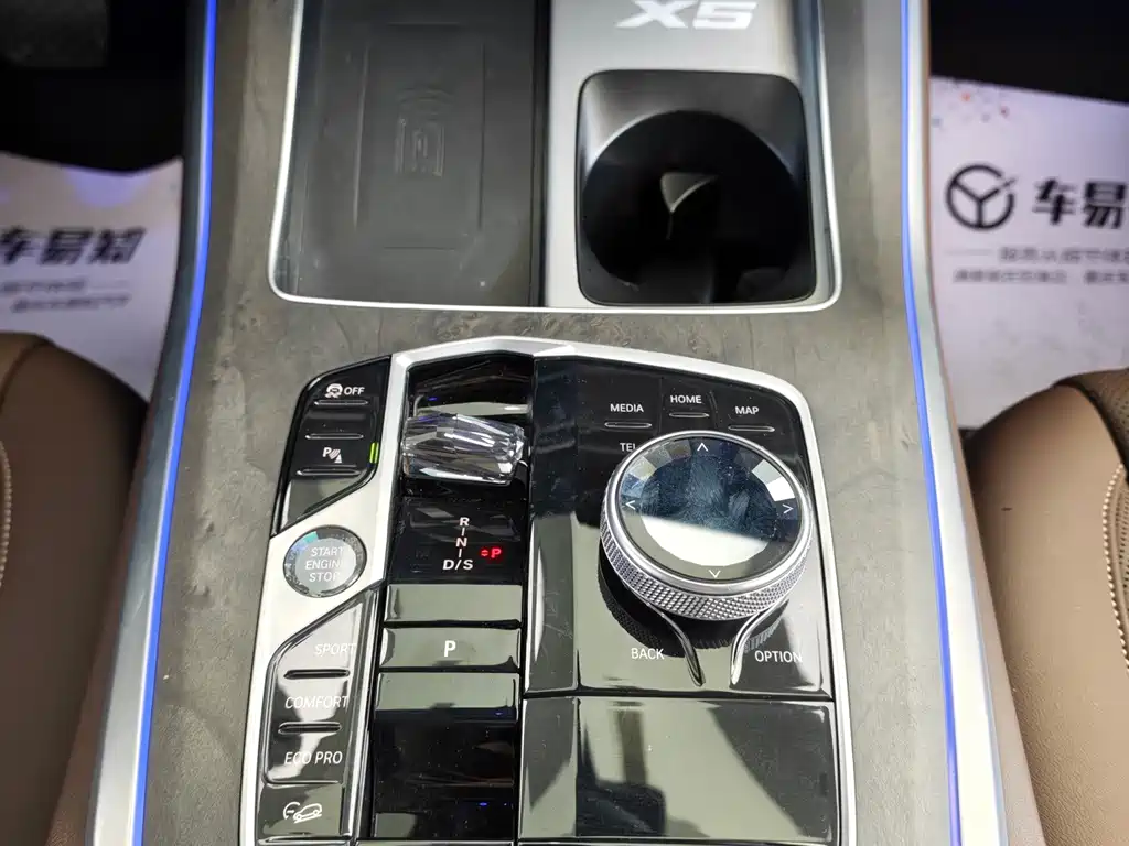 BMW X5 — миниатюра 9