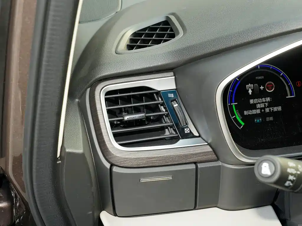 Honda Elysion — миниатюра 14
